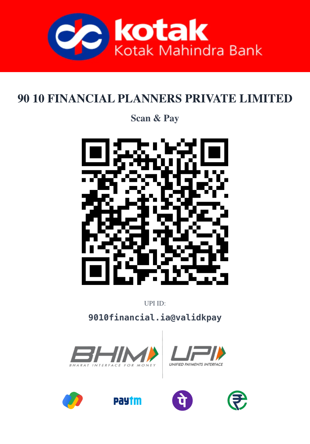 qr code